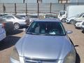 Nissan Altima 2005 годаfor1 900 000 тг. в Астана – фото 3