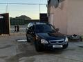 ВАЗ (Lada) Priora 2171 2014 годаfor2 650 000 тг. в Кызылорда – фото 12