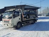 Услуги эвакуатора в Усть-Каменогорск – фото 4