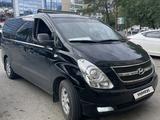 Hyundai Starex 2015 годаүшін10 500 000 тг. в Уральск