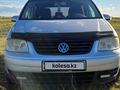 Volkswagen Touran 2003 года за 4 000 000 тг. в Петропавловск – фото 6