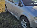 Volkswagen Touran 2003 года за 4 000 000 тг. в Петропавловск – фото 7