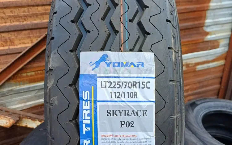 225/70R15C YOMAR TIRES SKYRACE P02. за 28 000 тг. в Алматы