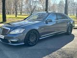 Mercedes-Benz S 63 AMG 2008 года за 15 500 000 тг. в Алматы