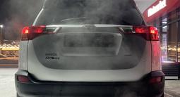 Toyota RAV4 2013 года за 8 499 000 тг. в Усть-Каменогорск – фото 2