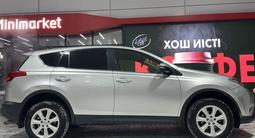 Toyota RAV4 2013 года за 8 499 000 тг. в Усть-Каменогорск – фото 3