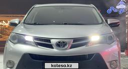 Toyota RAV4 2013 года за 8 499 000 тг. в Усть-Каменогорск