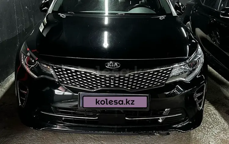 Kia Optima 2016 годаfor8 800 000 тг. в Астана