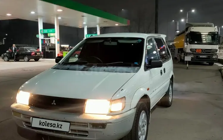 Mitsubishi RVR 1997 года за 1 100 000 тг. в Алматы