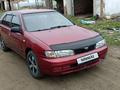 Nissan Almera 1996 года за 1 550 000 тг. в Усть-Каменогорск