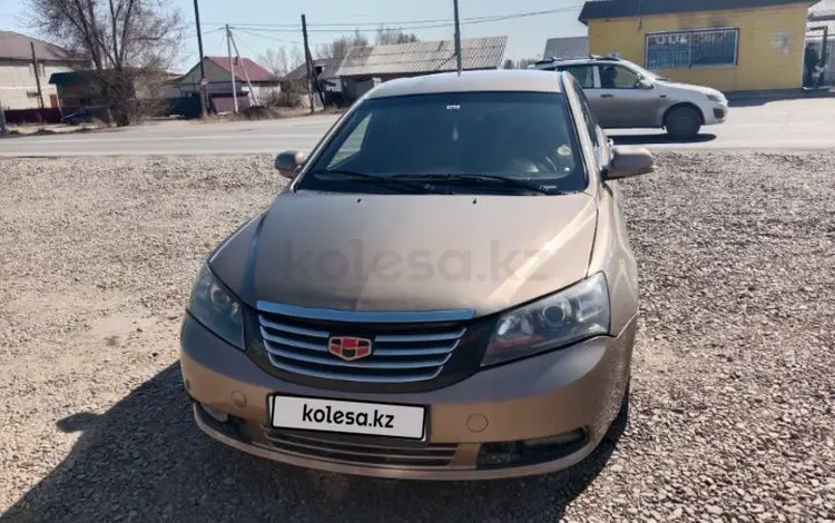 Geely Emgrand EC7 2015 года за 2 260 000 тг. в Семей