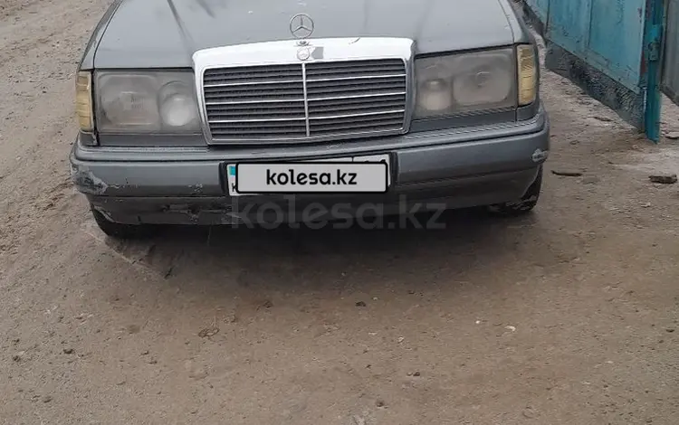 Mercedes-Benz E 230 1992 годаfor1 566 666 тг. в Кызылорда