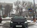 Toyota Camry 2023 годаүшін15 990 000 тг. в Алматы