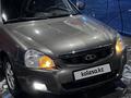 ВАЗ (Lada) Priora 2170 2014 годаfor3 850 000 тг. в Астана – фото 2