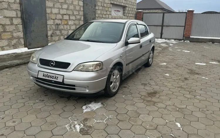 Opel Astra 2001 года за 3 300 000 тг. в Актобе