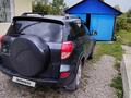 Toyota RAV4 2008 года за 7 000 000 тг. в Усть-Каменогорск – фото 2