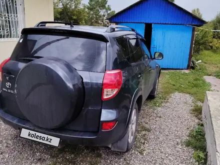 Toyota RAV4 2008 года за 7 000 000 тг. в Усть-Каменогорск – фото 2