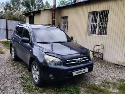 Toyota RAV4 2008 года за 7 000 000 тг. в Усть-Каменогорск – фото 3