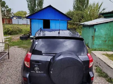 Toyota RAV4 2008 года за 7 000 000 тг. в Усть-Каменогорск – фото 4