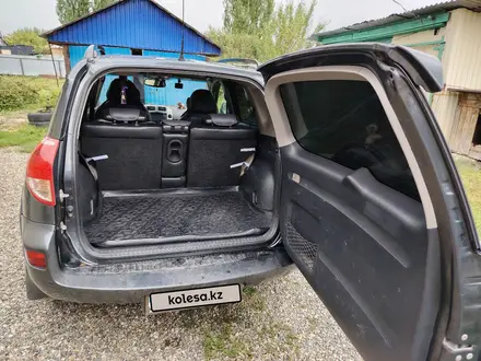 Toyota RAV4 2008 года за 7 000 000 тг. в Усть-Каменогорск – фото 6