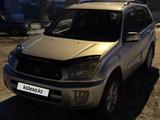 Toyota RAV4 2004 года за 4 650 000 тг. в Петропавловск