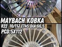 Комплект кованных дисков для Maybach GLS R22 за 2 100 000 тг. в Алматы