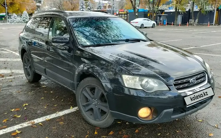 Subaru Outback 2005 года за 5 700 000 тг. в Алматы