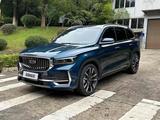 Geely Monjaro 2023 годаүшін16 000 000 тг. в Алматы – фото 4