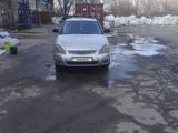 ВАЗ (Lada) Priora 2171 2012 годаүшін2 155 771 тг. в Алматы – фото 4