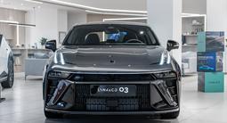 Lynk & Co 03 Pro 2025 года за 14 290 000 тг. в Алматы – фото 4