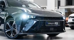 Lynk & Co 03 Pro 2025 года за 14 290 000 тг. в Алматы – фото 5
