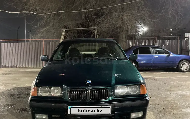 BMW 320 1993 года за 1 200 000 тг. в Алматы