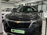 Chevrolet Equinox 3LT RS 2023 года за 11 990 000 тг. в Алматы