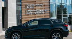 Lexus RX 300 2022 года за 27 900 000 тг. в Павлодар – фото 3