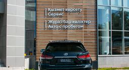 Lexus RX 300 2022 года за 27 900 000 тг. в Павлодар – фото 4