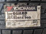 Yokohama 205/60R16 IG60үшін37 000 тг. в Шымкент