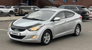 Hyundai Elantra 2013 года за 4 850 000 тг. в Астана