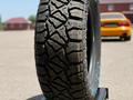 Arivo ROCK TRAK R/T 35X12.50 R17 LT W 121Q за 110 000 тг. в Алматы