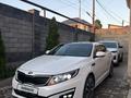 Kia K5 2015 года за 8 300 000 тг. в Алматы – фото 2