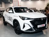 Changan CS35 Max Luxe 2026 года за 8 990 000 тг. в Алматы