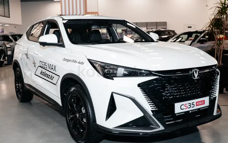 Changan CS35 Max Luxe 2026 года за 8 990 000 тг. в Алматы