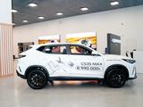 Changan CS35 Max Luxe 2026 года за 8 990 000 тг. в Алматы – фото 4