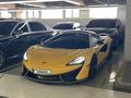 McLaren 570S 2016 года за 50 000 000 тг. в Алматы