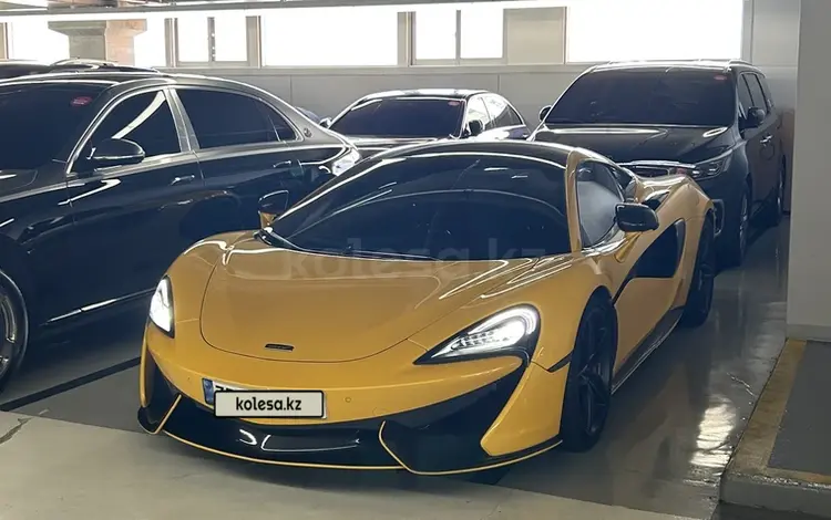 McLaren 570S 2016 года за 50 000 000 тг. в Алматы