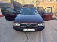 Audi 80 1993 года за 1 520 000 тг. в Бауыржана Момышулы