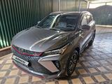 Geely Coolray 2025 годаүшін7 500 000 тг. в Шымкент – фото 5