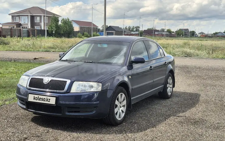 Skoda Superb 2003 годаүшін2 400 000 тг. в Астана