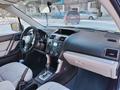 Subaru Forester 2013 года за 5 600 000 тг. в Караганда – фото 3