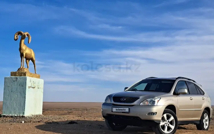 Lexus RX 330 2004 годаfor7 500 000 тг. в Жанаозен