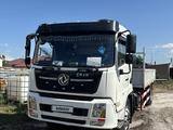 Dongfeng 2024 годаүшін24 000 000 тг. в Астана